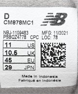 New Balance（ニューバランス）スニーカー グレー サイズ:29cm メンズ/2200638989038