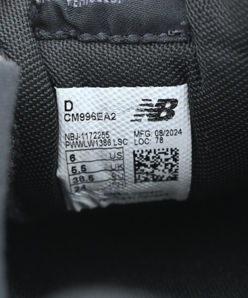 New Balance（ニューバランス）スニーカー 茶 サイズ:24cm レディース/2200639434445
