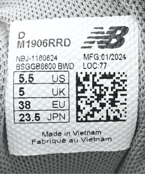 New Balance（ニューバランス）スニーカー 白 サイズ:23.5cm レディース/2200637896061