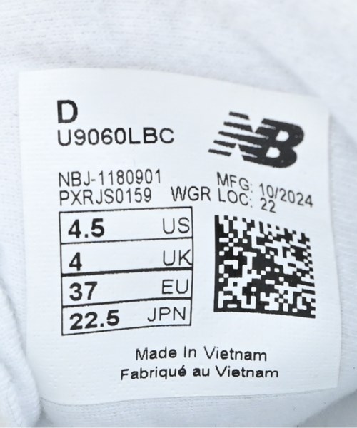 New Balance（ニューバランス）スニーカー ピンク サイズ:22.5cm レディース/2200624380016