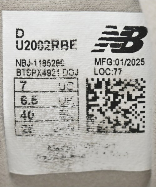 New Balance（ニューバランス）スニーカー 白 サイズ:25cm レディース/2200625598014