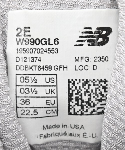 New Balance（ニューバランス）スニーカー グレー サイズ:22.5cm レディース/2200604138019