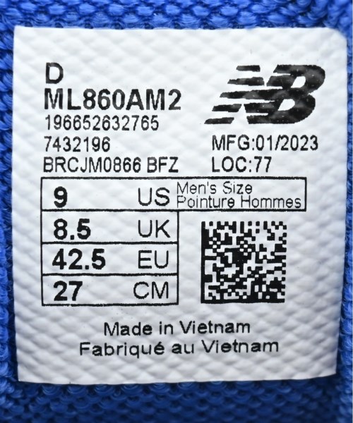 New Balance（ニューバランス）スニーカー 白 サイズ:27cm メンズ/2200637927178