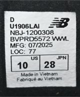 New Balance（ニューバランス）レインシューズ 黒 サイズ:28cm メンズ/2200640264048