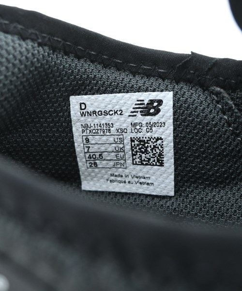 New Balance（ニューバランス）スニーカー グレー サイズ:26cm メンズ/2200640451028