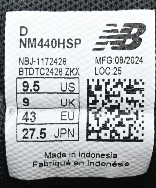 New Balance（ニューバランス）スニーカー 黒 サイズ:27.5cm メンズ/2200640511074