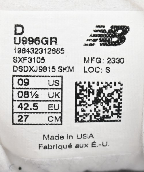 New Balance（ニューバランス）スニーカー グレー サイズ:27cm メンズ/2200640695095