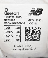 New Balance（ニューバランス）スニーカー グレー サイズ:27cm メンズ/2200640695095