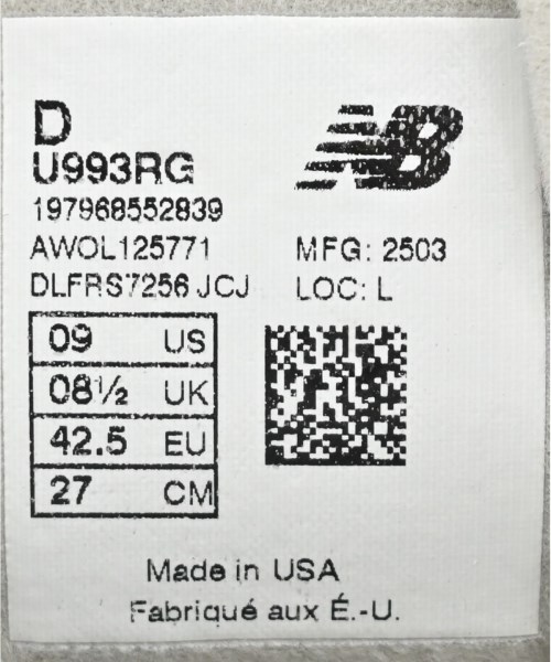 New Balance（ニューバランス）スニーカー グレー サイズ:27cm メンズ/2200640695101