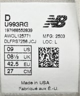 New Balance（ニューバランス）スニーカー グレー サイズ:27cm メンズ/2200640695101