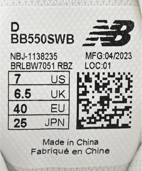 New Balance（ニューバランス）スニーカー 白 サイズ:25cm レディース/2200624722014