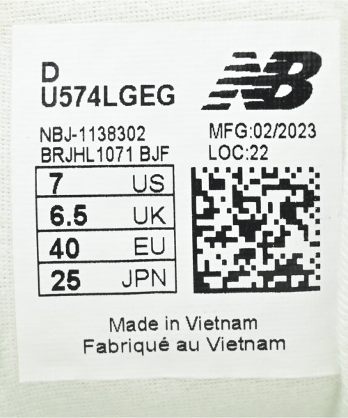 New Balance（ニューバランス）スニーカー グレー サイズ:25cm レディース/2200630523025