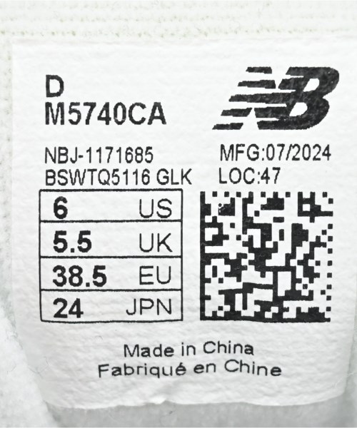 New Balance（ニューバランス）スニーカー グレー サイズ:24cm レディース/2200636794054