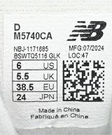 New Balance（ニューバランス）スニーカー グレー サイズ:24cm レディース/2200636794054