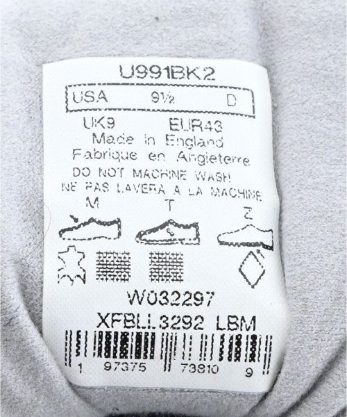 New Balance（ニューバランス）スニーカー 黒 サイズ:US9 1/2(27.5cm位) メンズ/2200640984137