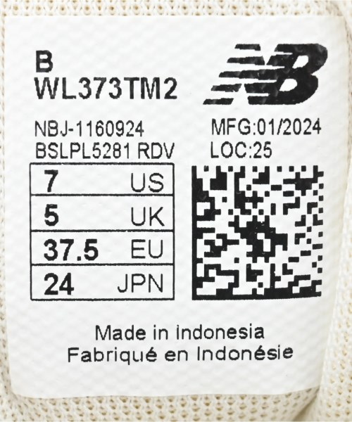 New Balance（ニューバランス）スニーカー ベージュ サイズ:24cm レディース/2200629111028