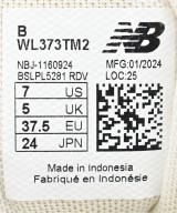 New Balance（ニューバランス）スニーカー ベージュ サイズ:24cm レディース/2200629111028