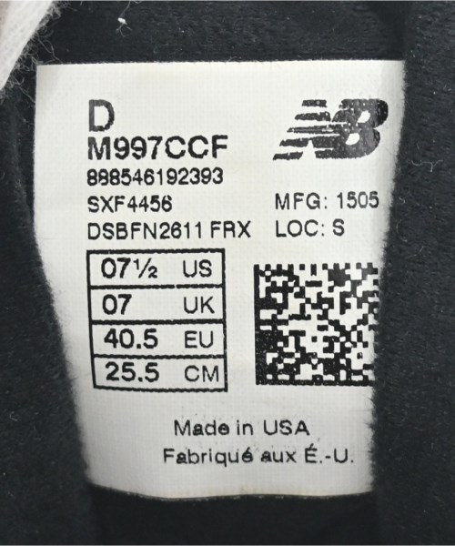 New Balance（ニューバランス）スニーカー グレー サイズ:25.5cm メンズ/2200641446016