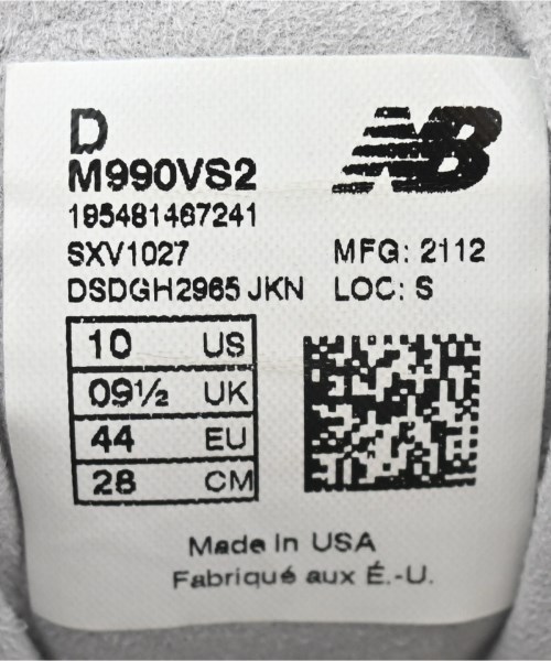 New Balance（ニューバランス）スニーカー グレー サイズ:28cm メンズ/2200627249037