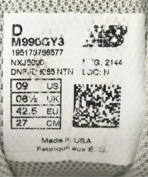 New Balance（ニューバランス）スニーカー グレー サイズ:27cm メンズ/2200641533020