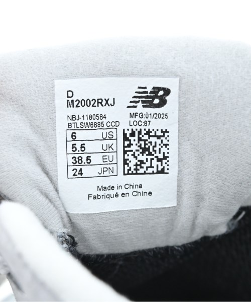 New Balance（ニューバランス）スニーカー グレー サイズ:24cm レディース/2200639734064