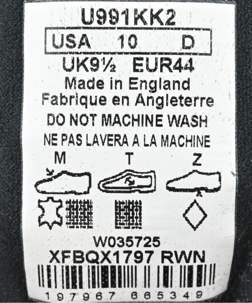 New Balance（ニューバランス）スニーカー 黒 サイズ:US10(28cm位) メンズ/2200642505071