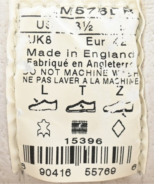 New Balance（ニューバランス）スニーカー 茶 サイズ:US8 1/2(26.5cm位) メンズ/2200630037027