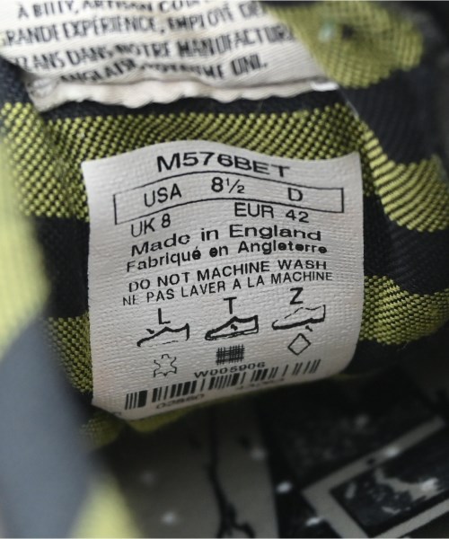 New Balance（ニューバランス）スニーカー グレー サイズ:US8 1/2(26.5cm位) メンズ/2200630037065