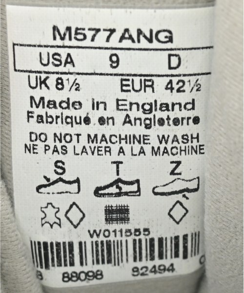 New Balance（ニューバランス）スニーカー グレー サイズ:US9(27cm位) メンズ/2200630037126