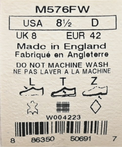 New Balance（ニューバランス）スニーカー グレー サイズ:US8 1/2(26.5cm位) メンズ/2200630037133