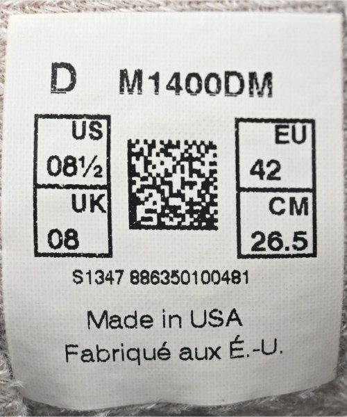 New Balance（ニューバランス）スニーカー グレー サイズ:26.5cm メンズ/2200630037140