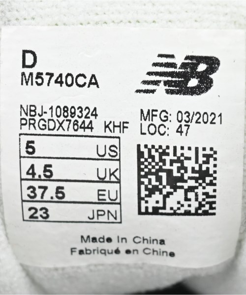 New Balance（ニューバランス）スニーカー グレー サイズ:23cm レディース/2200631689089