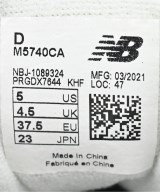 New Balance（ニューバランス）スニーカー グレー サイズ:23cm レディース/2200631689089