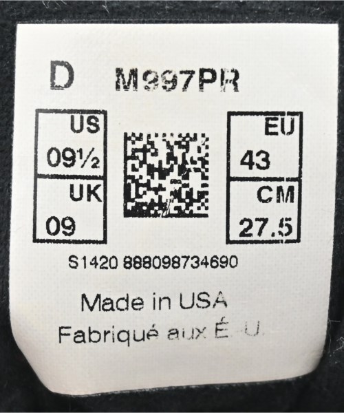 New Balance（ニューバランス）スニーカー 黒 サイズ:27.5cm メンズ/2200634642043