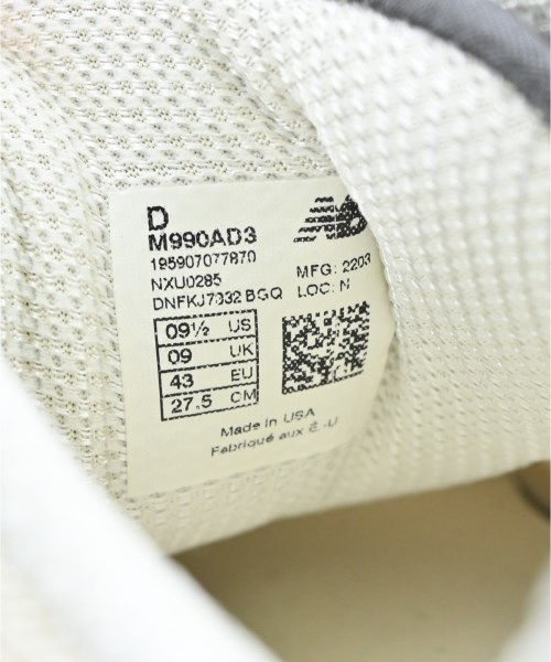 New Balance（ニューバランス）スニーカー ベージュ サイズ:27.5cm メンズ/2200636452169