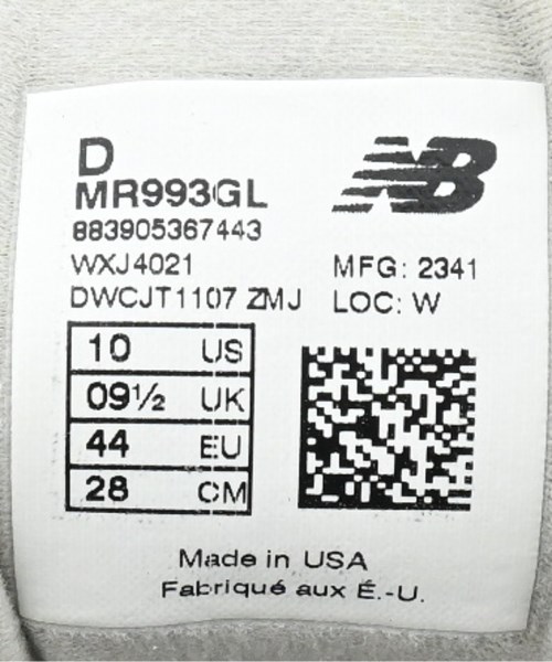 New Balance（ニューバランス）スニーカー グレー サイズ:28cm メンズ/2200636452176