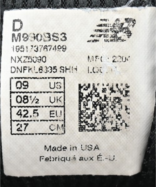 New Balance（ニューバランス）スニーカー 黒 サイズ:27cm メンズ/2200643963061