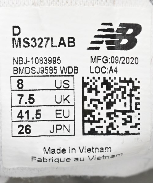 New Balance（ニューバランス）スニーカー グレー サイズ:26cm メンズ/2200644021043