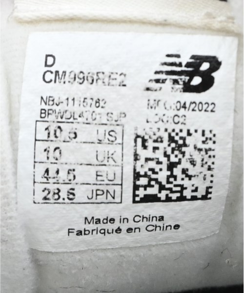 New Balance（ニューバランス）スニーカー ベージュ サイズ:28.5cm メンズ/2200643538030