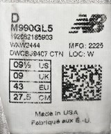 New Balance（ニューバランス）スニーカー グレー サイズ:27.5cm メンズ/2200644223058