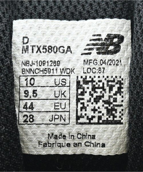 New Balance（ニューバランス）スニーカー 黒 サイズ:28cm メンズ/2200592978031