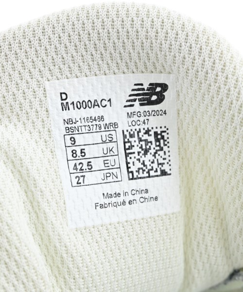 New Balance（ニューバランス）スニーカー 白 サイズ:27cm メンズ/2200598159014