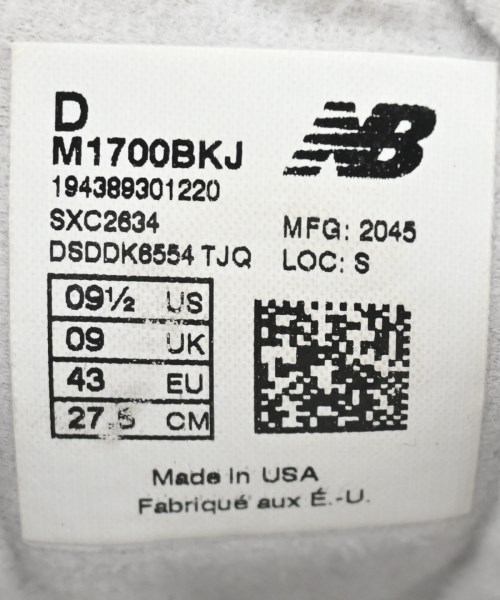 New Balance（ニューバランス）スニーカー 黒 サイズ:27.5cm メンズ/2200599045088