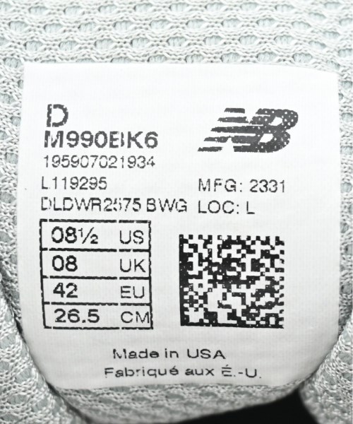 New Balance（ニューバランス）スニーカー 黒 サイズ:26.5cm メンズ/2200599474062
