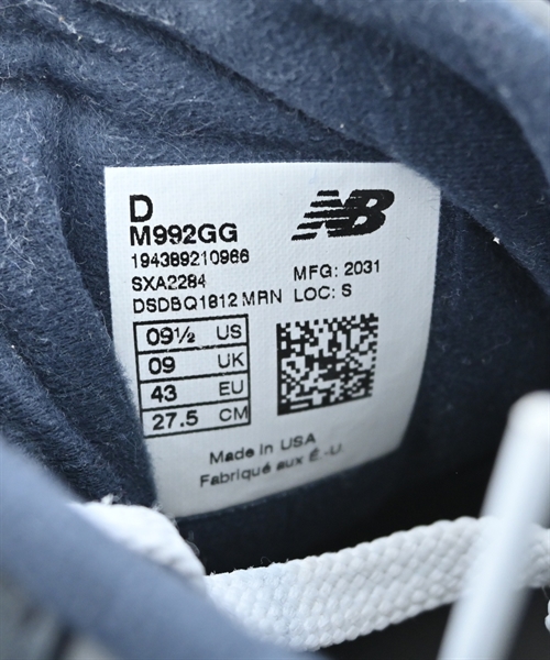 New Balance（ニューバランス）スニーカー グレー サイズ:27.5cm メンズ/2200599605015