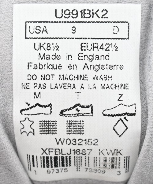 New Balance（ニューバランス）スニーカー 黒 サイズ:US9(27cm位) メンズ/2200599768017