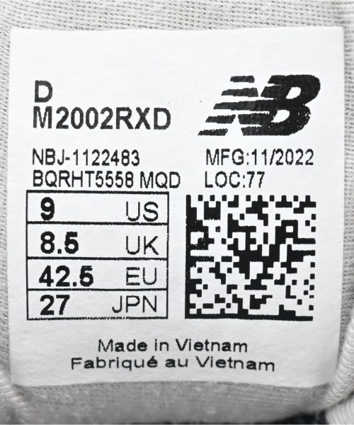 New Balance（ニューバランス）スニーカー 黒 サイズ:27cm メンズ/2200600154020