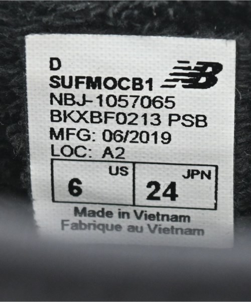 New Balance（ニューバランス）その他 黒 サイズ:24cm レディース/2200621438086