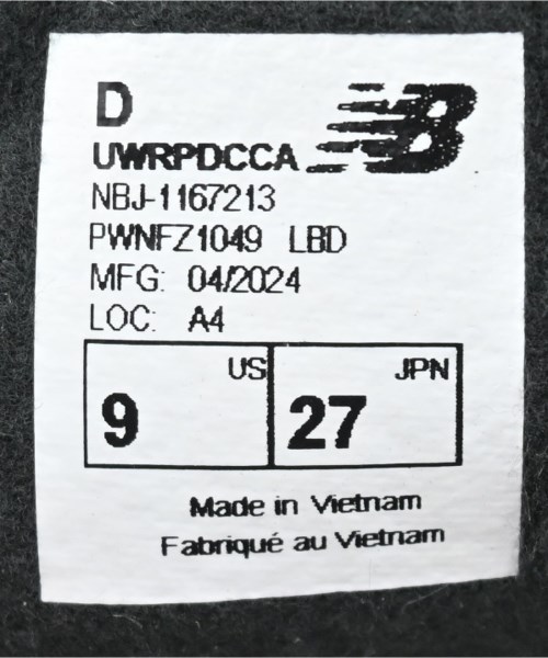 New Balance（ニューバランス）スニーカー 黒 サイズ:27cm メンズ/2200621482058