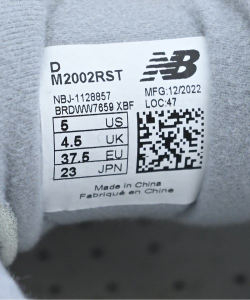 New Balance（ニューバランス）スニーカー グレー サイズ:23cm レディース/2200621679014